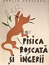 Pisica roscata si ingerii