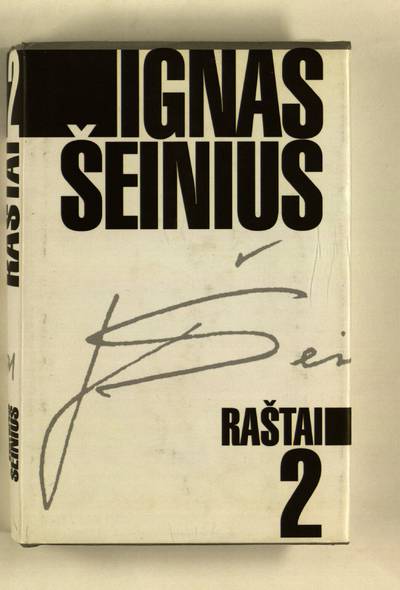 Raštai, 2 tomas.