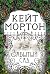 Забытый сад by Kate Morton Забытый сад by Kate Morton
