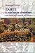 Данте й українська літерату...