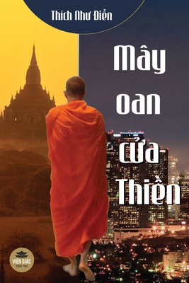Mây oan cửa Thiền (Vietnamese Edition)