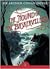 The Hound of the Baskervilles (Sherlock Holmes, #5)
