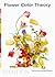 Flower Color Theory