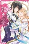 Fiancée of the Wizard Manga, Vol. 2 by Masaki Kazuka