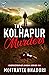 The Kolhapur Murders by Moitrayee Bhaduri