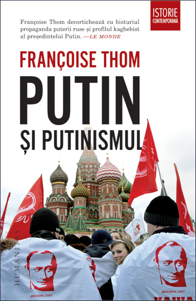 Putin și putinismul (Paperback)