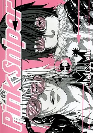 Death Note DJ - Pink Sniper