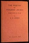 The Poetry of Yosano Akiko by Akiko Yosano