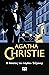 Ο Θάνατος Του Λόρδου Έτζγουερ by Agatha Christie