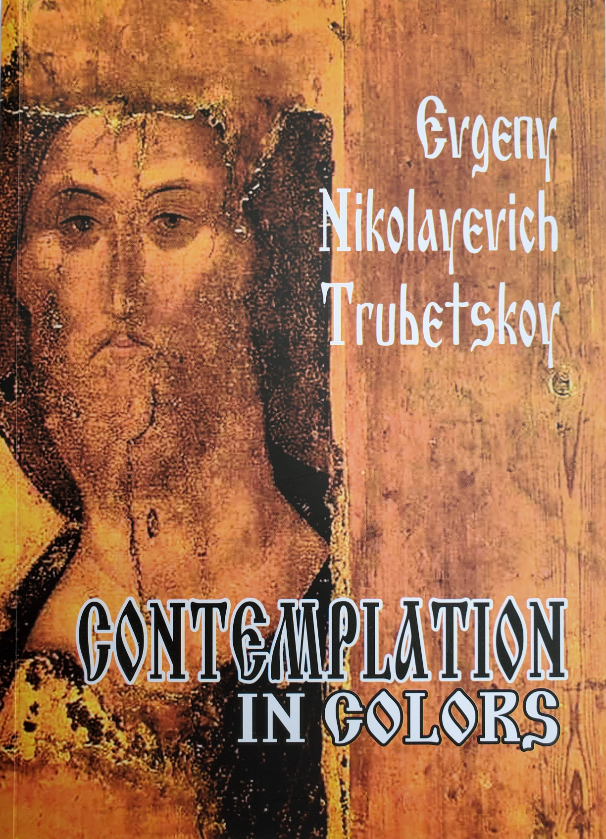 Contemplation in colors (Paperback)