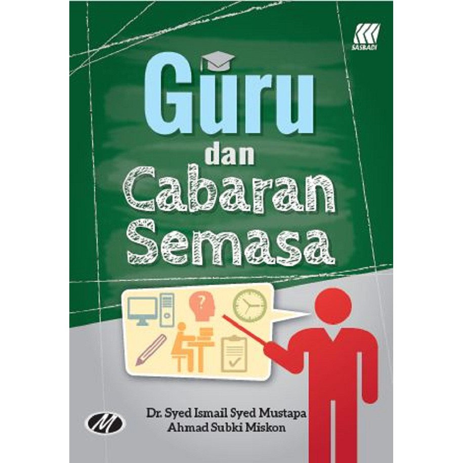 Guru dan Cabaran Semasa