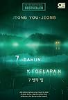7 Tahun Kegelapan by You-Jeong Jeong