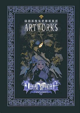 Odin Sphere Artworks [ オーディンスフィア ]