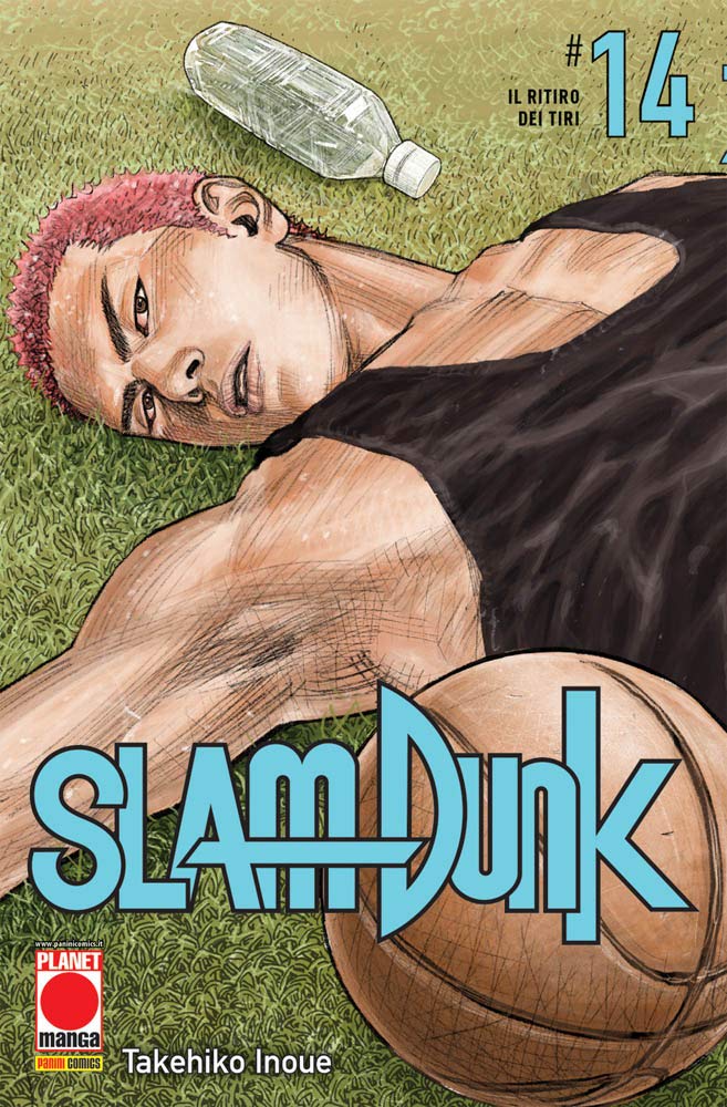 Slam Dunk, Vol. 14: Il ritiro dei tiri (Paperback)