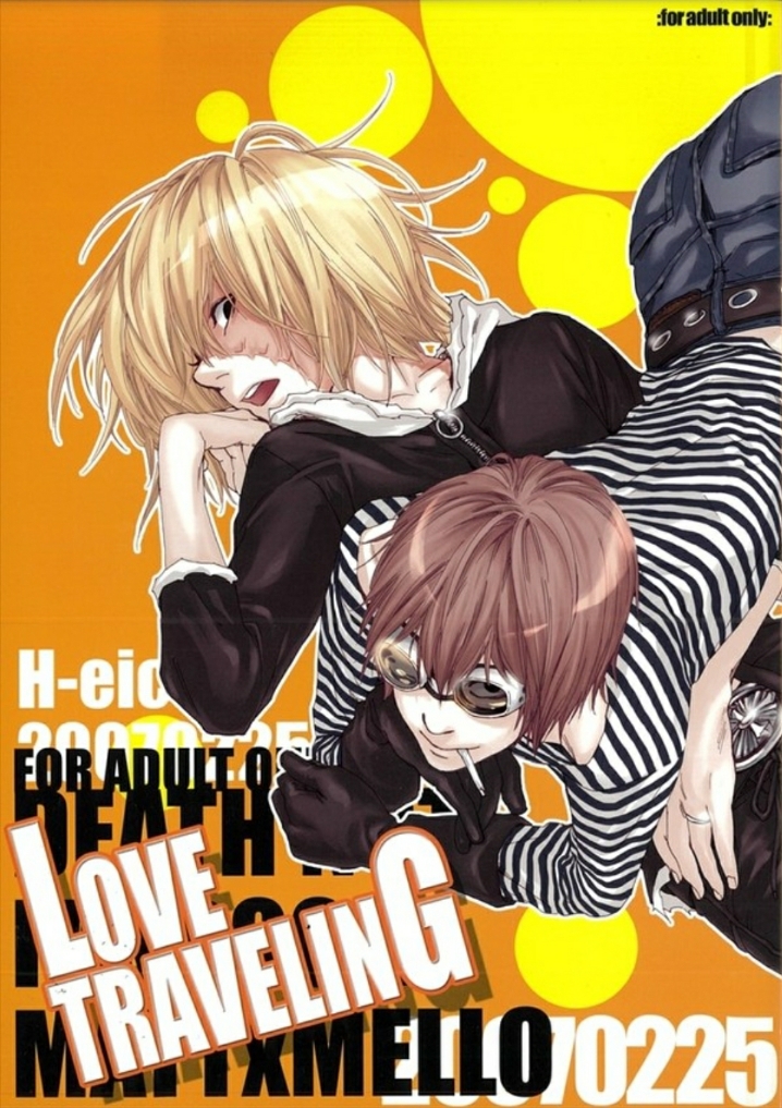 Death Note DJ - Love Traveling (Newlywed Series, #3)
