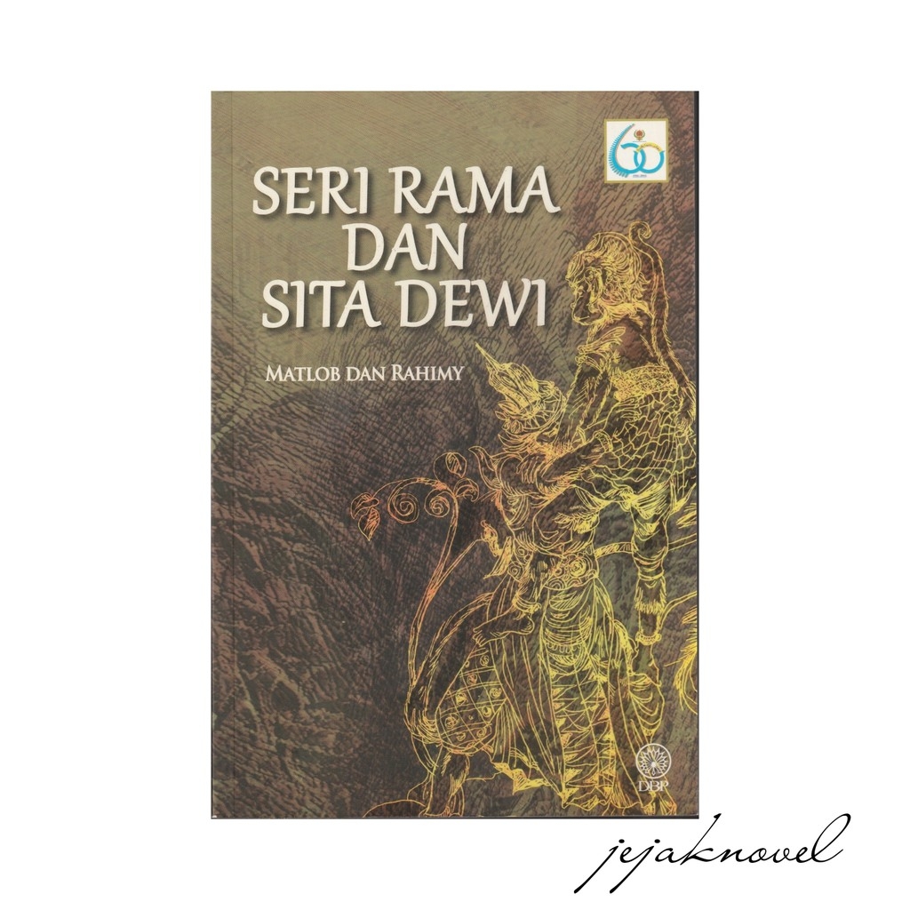 Seri Rama Dan Sita Dewi (Paperback)