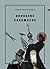 Brødrene Karamazov by Fyodor Dostoevsky