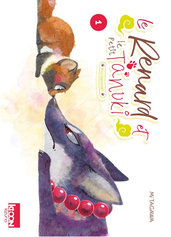 Le Renard et le Petit Tanuki, tome 1