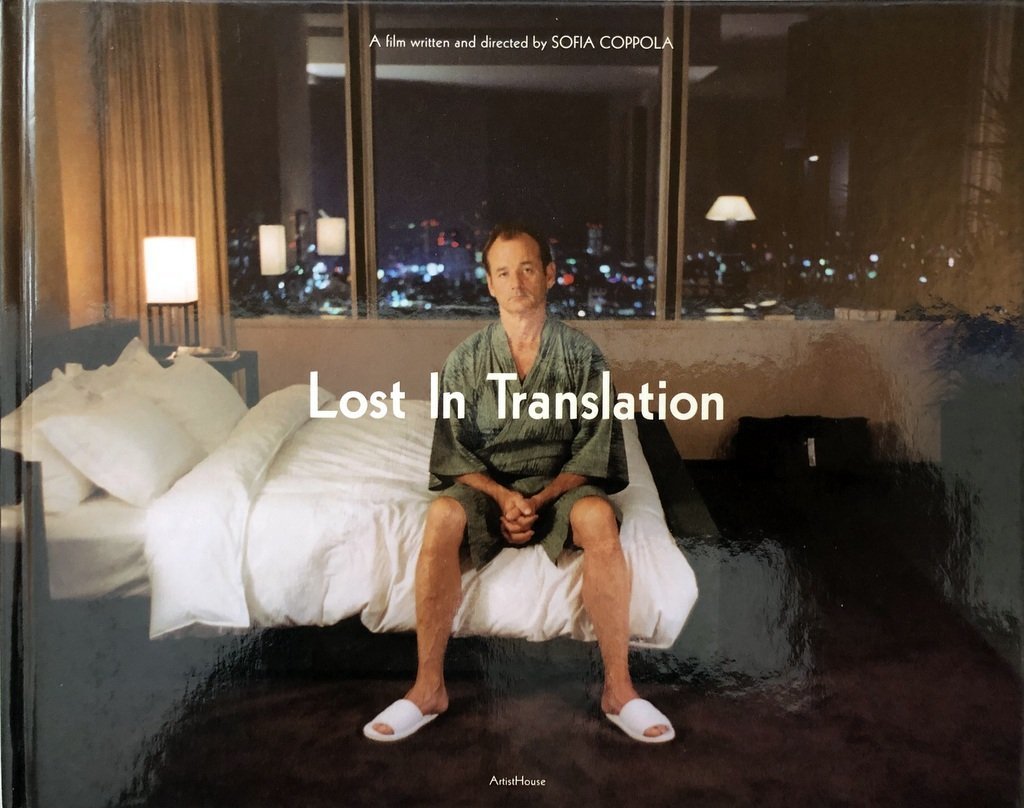 Lost in Translation