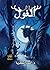 الغول by أحمد  زكريا