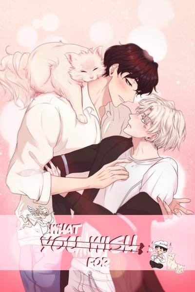 What You Wish For (Webcomic)