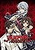 Vampire Knight Vol. 1 - Vol. 18