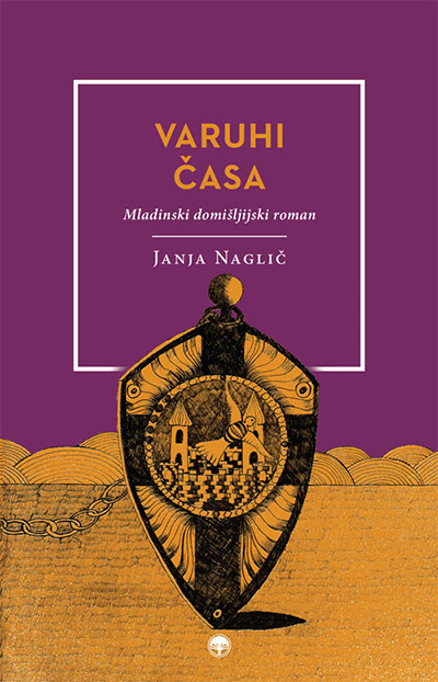 Varuhi časa (Varuhi časa, #1)
