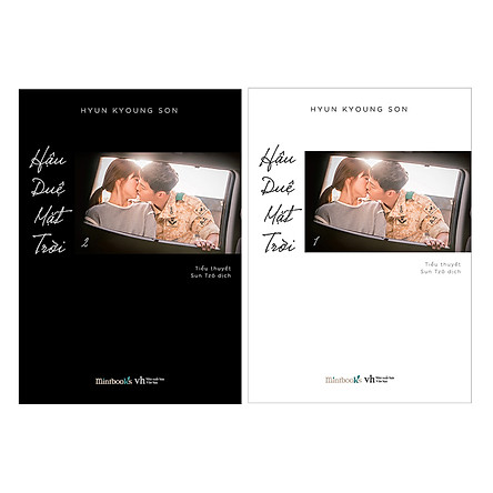 Hậu duệ mặt trời (Paperback)