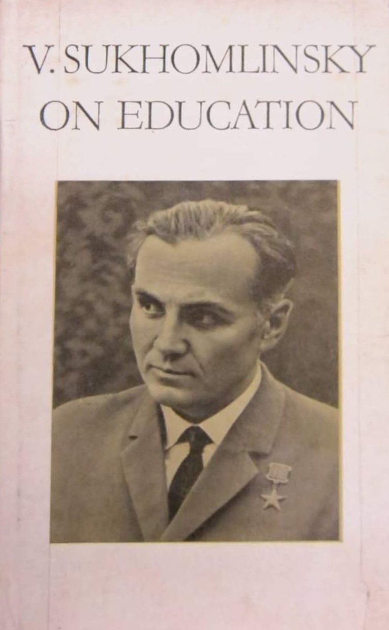 On Education (Hardcover)
