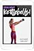 Visual Impact Kettlebells by Rusty Moore
