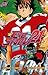 Eyeshield 21, Tome 12: Devi...