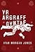 Yr Argraff Gyntaf