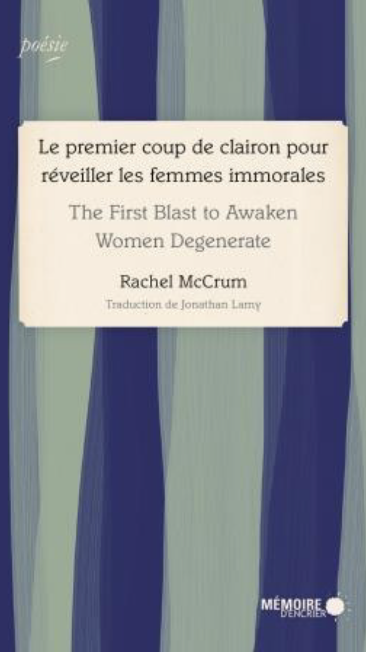 Le premier coup de clairon pour réveiller les femmes immorales