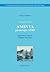 Aminta. Princeps 1580