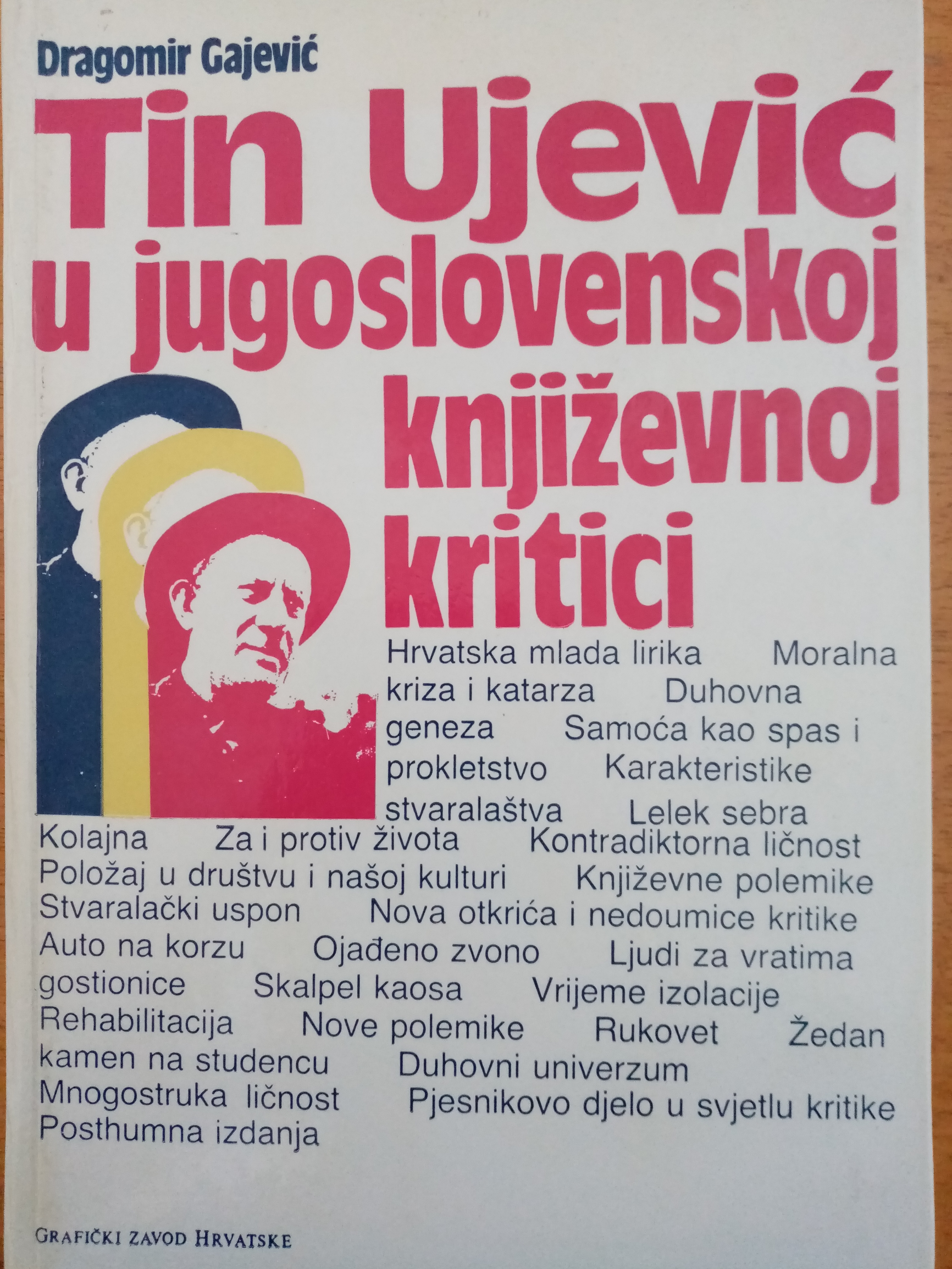 Tin Ujević u jugoslovenskoj književnoj kritici