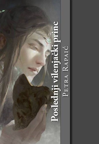 Poslednji vilenjački princ