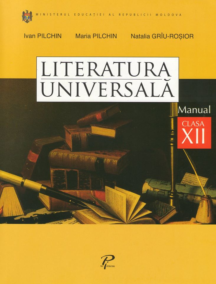 Literatura universală: Manual pentru clasa a XII-a