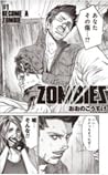 Zombies Zombies
