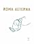 Roma Aeterna 8.II (Roma Aet...