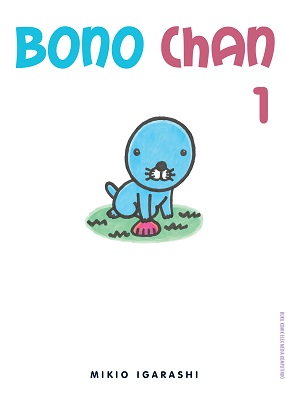 Bono-Chan 1 (Paperback)