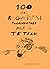 100 de rugăciuni fundamentale ale lui Tetelu by Dragoş Muşat 100 de rugăciuni fundamentale ale lui Tetelu by Dragoş Muşat