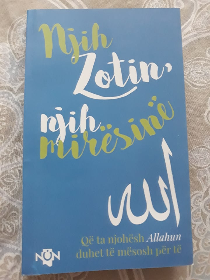 Njih Zotin njih miresine (Unknown Binding)