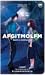 AFGITMOLFM Part 2: Nostalgia