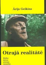 Otrajā realitātē