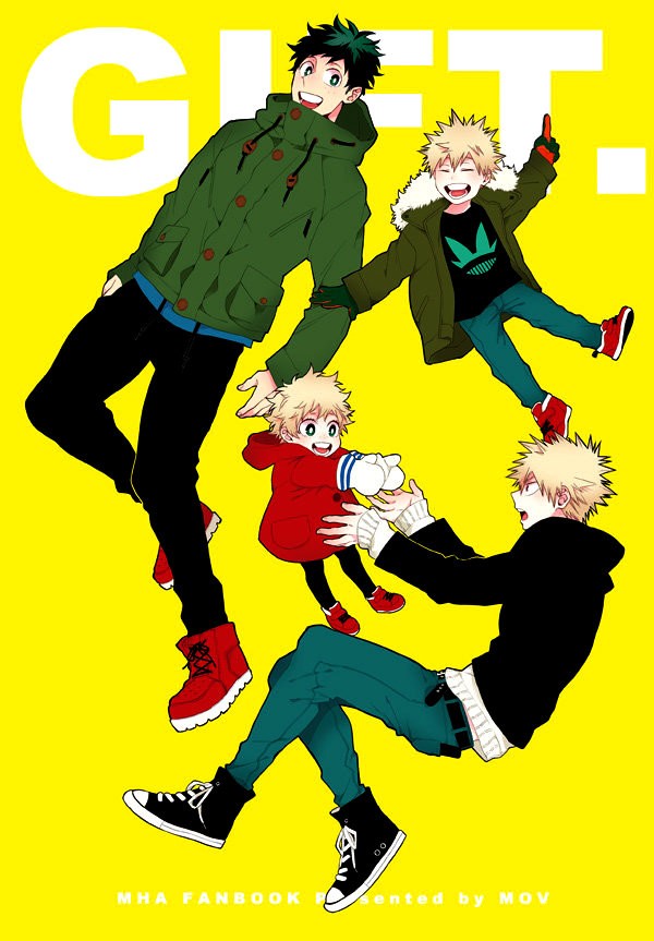 Gift. 1