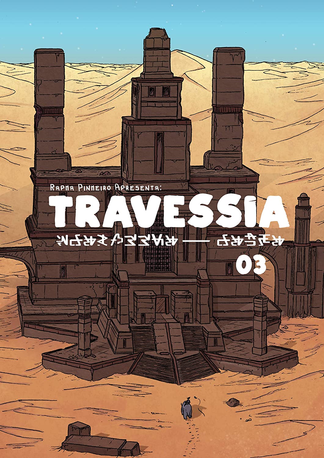 Travessia: Volume 3