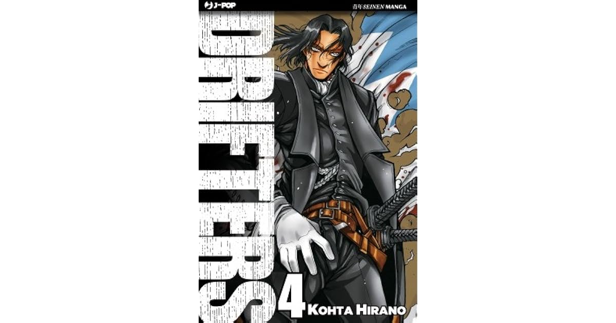 Drifters N 4 By Kohta Hirano