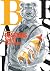 Beastars, Vol. 11