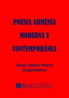 Poesia armênia moderna e contemporânea (ebook)