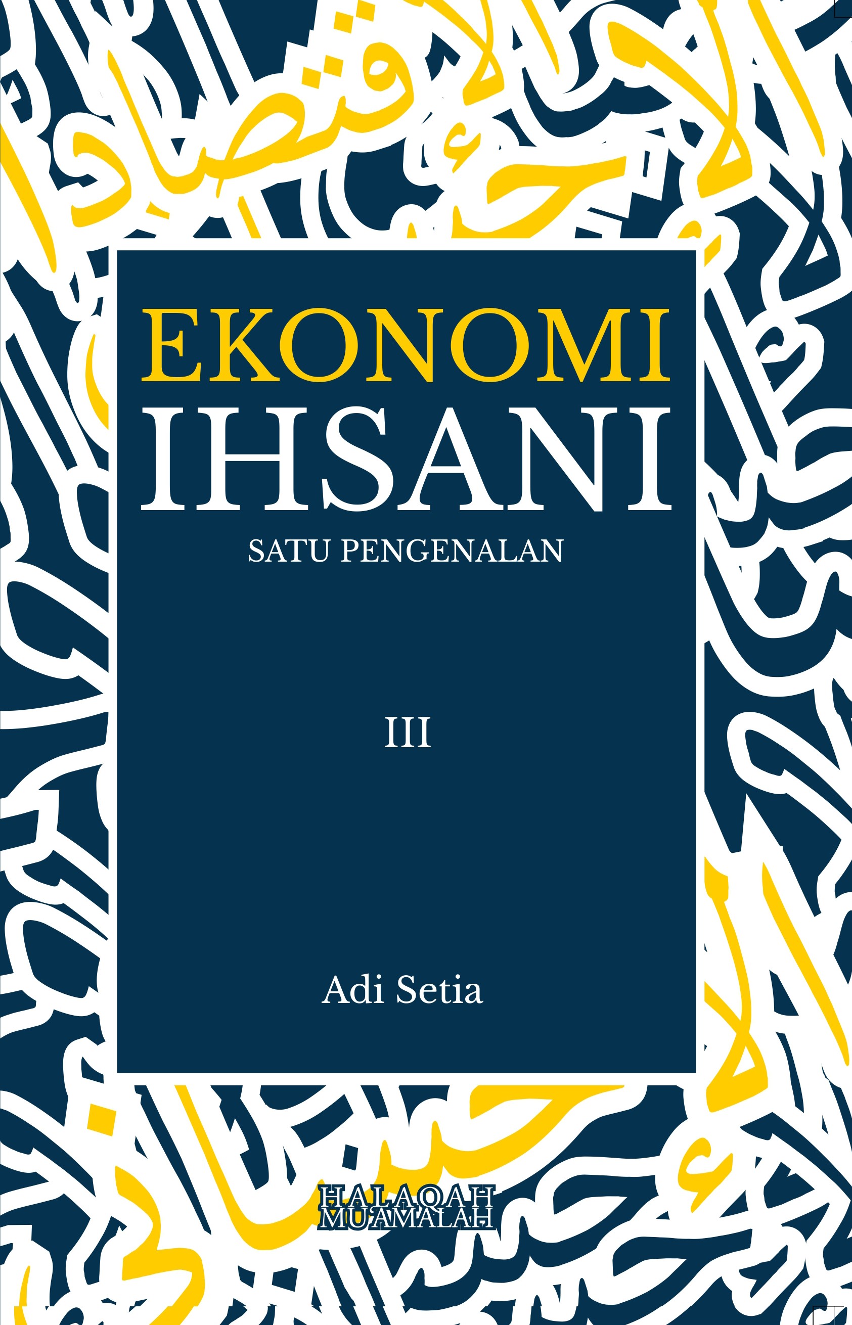 Ekonomi Ihsani